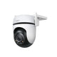 TP-LINK TAPO C520WS Outdoor Security WiFi Camera กล้องวงจรปิดภายนอก รับประกัน 2 ปี