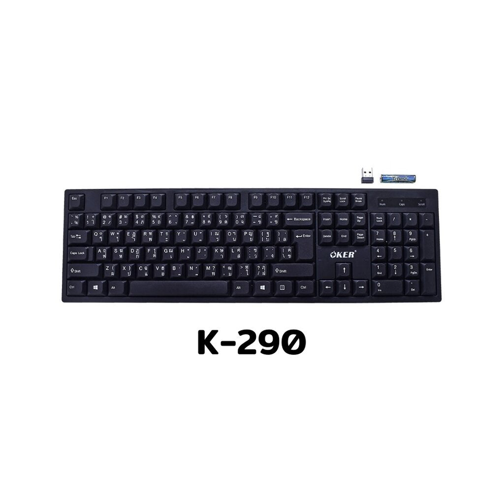 Oker คีย์บอร์ดไร้สาย รุ่น K-290 คีย์บอร์ด 104 คีย์แบบไร้ฟังก์ชัน