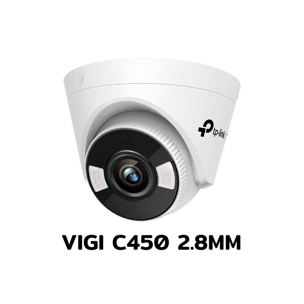 TP-Link VIGI C450 2.8MM 5MP Full-Color Turret Network Camera
