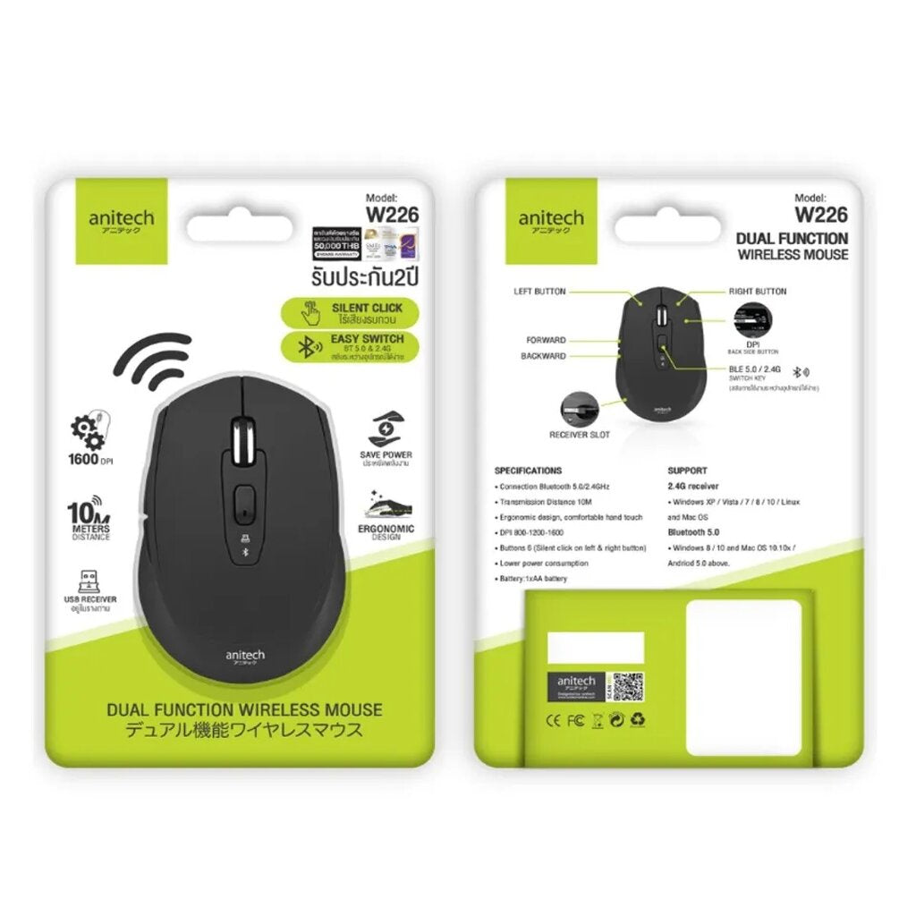 WIRELESS MOUSE (เมาส์ไร้สาย) ANITECH W226 MULTI FUNCTION (BLACK)