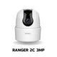 MOU กล้องวงจรปิด Wifi Ranger 2C กล้องไวไฟ 3MP มีไซเรน ตรวจจับเฉพาะคน พูดคุยโต้ตอบได้