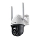 VIGI C540-4G 4MP IP CAMERA SIMM