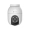 C8C 3K 5MP PT Wi-Fi Camera Outdoor Pantili