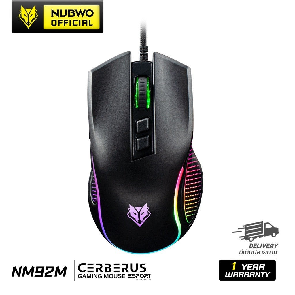 NUBWO NM-92M WIRED GAMING MOUSE RGB LIGHTING เมาส์เกมมิ่ง มีไฟ RGB