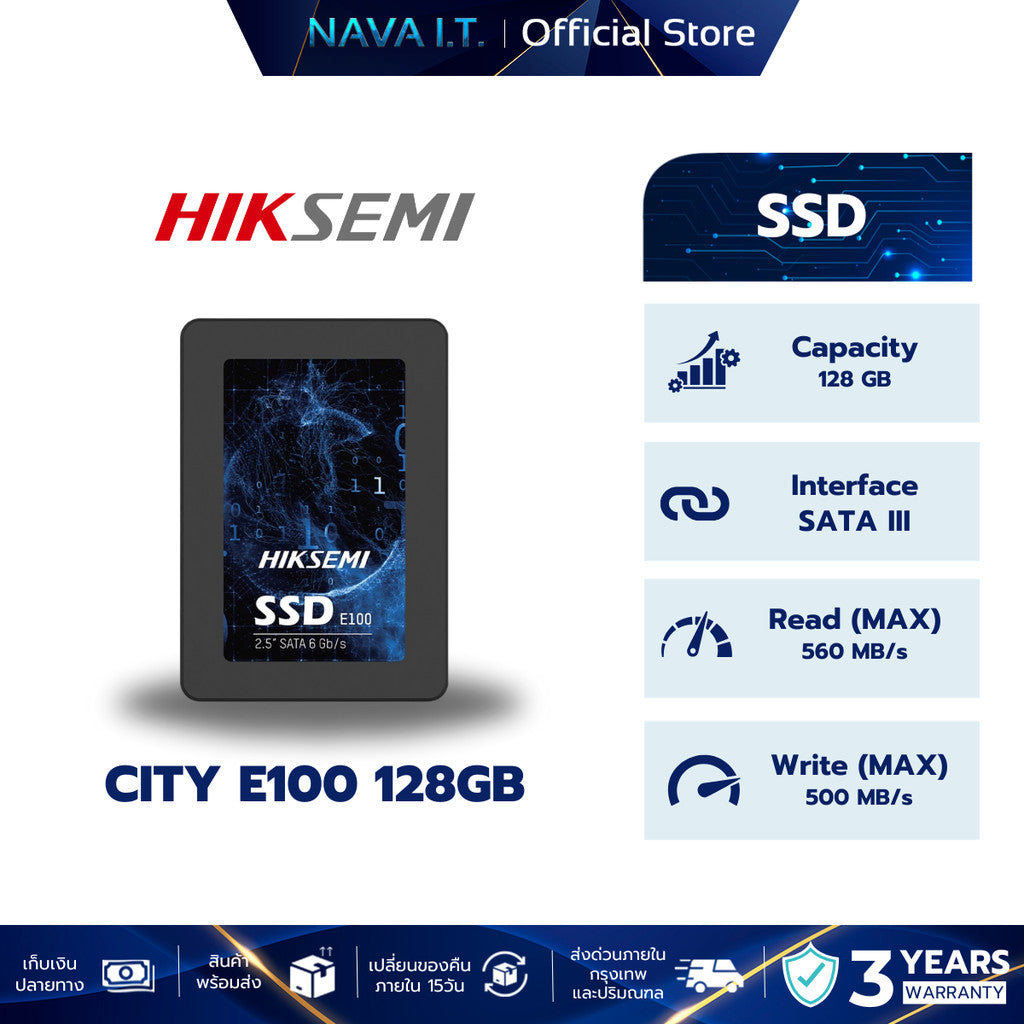 HIKSEMI CITY SERIES E100 SSD SATA 128GB 3D NAND SATA III UP TO READ 550MB/S WRITE 430MB/S