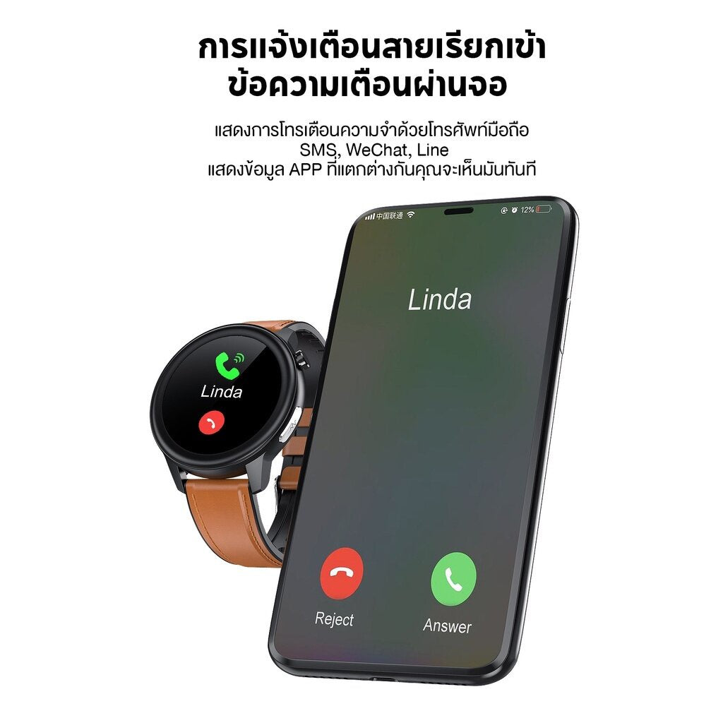 Dtech NB165 สีดำ Smart watch วัดออกซิเจนในเลือด วัดอัตราการเต้นของหัวใจ วัดอุณหภูมิ