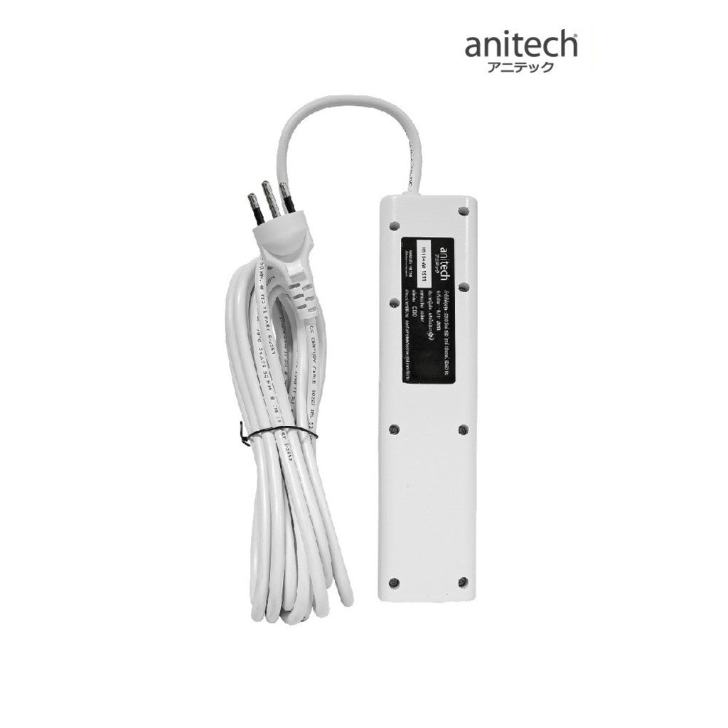 ANITECH H1154 แอนิเทค ปลั๊กไฟ มอก. 4 ช่อง สายยาว 5 เมตร