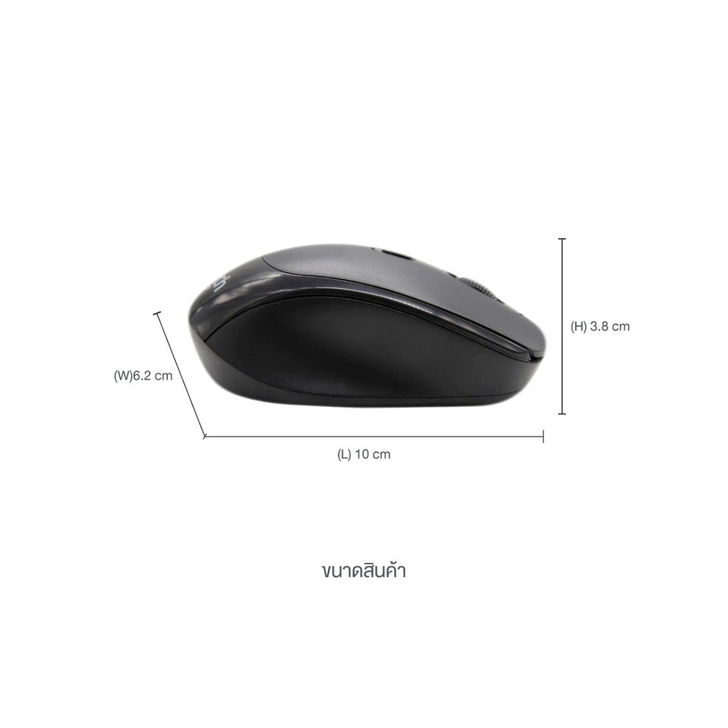 Anitech W237 WIRELESS MOUSE เม้าส์ไร้สาย