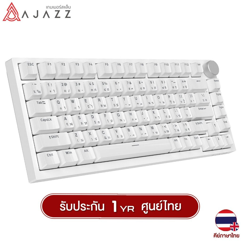 Mechanical KeyboardAjazz AK820 MINIMAL WHITE/BLUE 82KEY Single Light