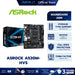 ASROCK MAINBOARD (เมนบอร์ด) A520M-HVS DDR4 (AM4)