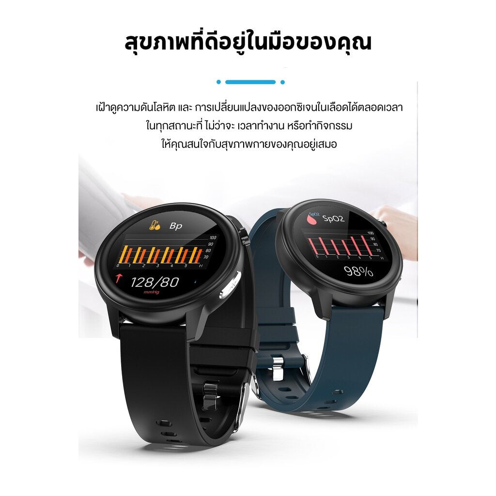 Dtech NB165 สีดำ Smart watch วัดออกซิเจนในเลือด วัดอัตราการเต้นของหัวใจ วัดอุณหภูมิ