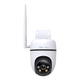 TAPO C501GW OUTDOOR PANTILT 4G LTE CAMERA กล้องวงจรปิดเครือข่าย 4G