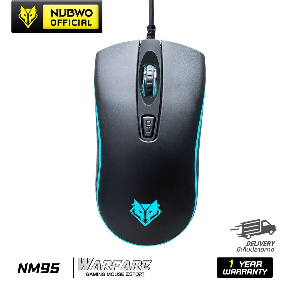 NUBWO NM95 WIRED GAMING MOUSE LED LIGHTING เมาส์เกมมิ่ง มีไฟ