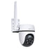 TP-LINK TAPO C501GW OUTDOOR PANTILT 4G LTE CAMERA กล้องวงจรปิดเครือข่าย 4G