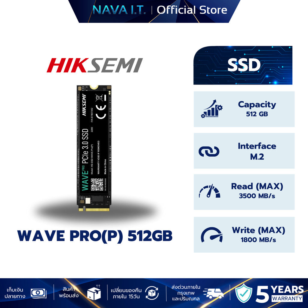 HIKSEMI SSD WAVE PRO(P) 512GB M.2 PCIE HS-SSD-WAVE PRO(P) 512