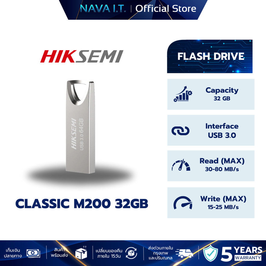 HIKSEMI CLASSIC M200 32GB FLASH DRIVE USB3.0 HIGH EXPANDABILITY WARRANTY 5 YEARS