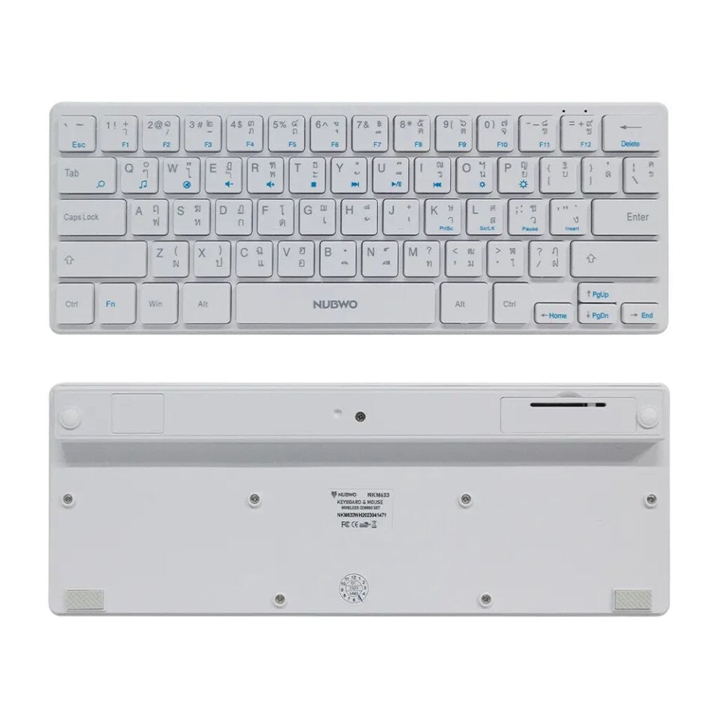NUBWO NKM633 WHITE KEYBOARD & MOUSE WIRELESS
