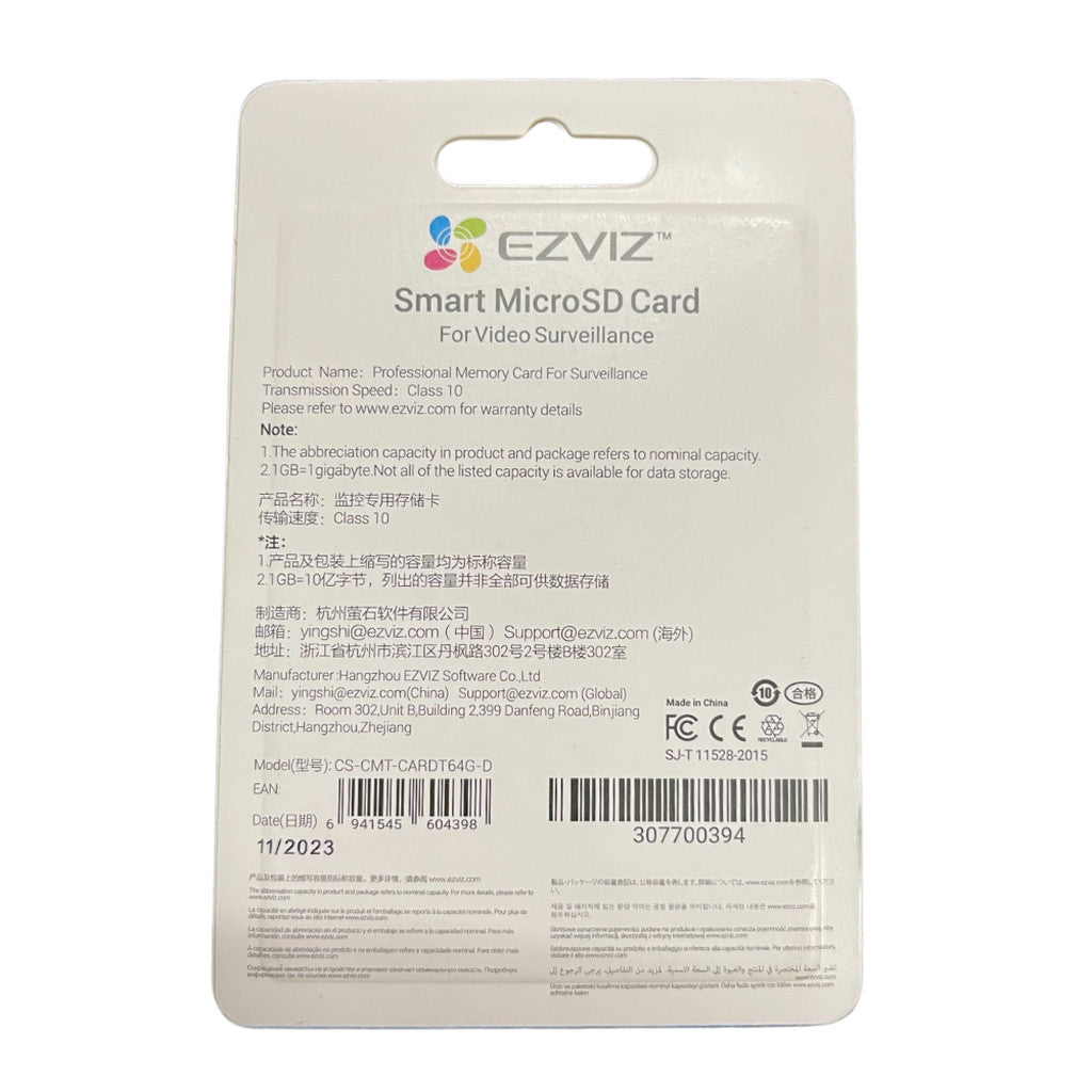 EZVIZ 64GB CS-CMT-CARDT64G-D SMART MICROSD CARD