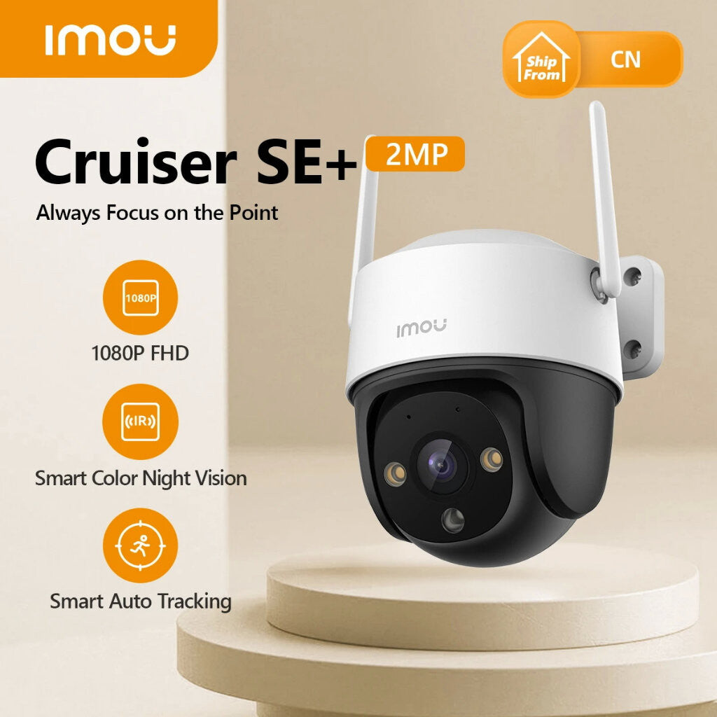 IMOU CRUISER SE+ 3MP กล้องวงจรปิดภาพสี (IPC-S31FEP) สามารถหมุนได้ 360 องศา