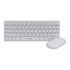 NUBWO NKM633 WHITE KEYBOARD & MOUSE WIRELESS