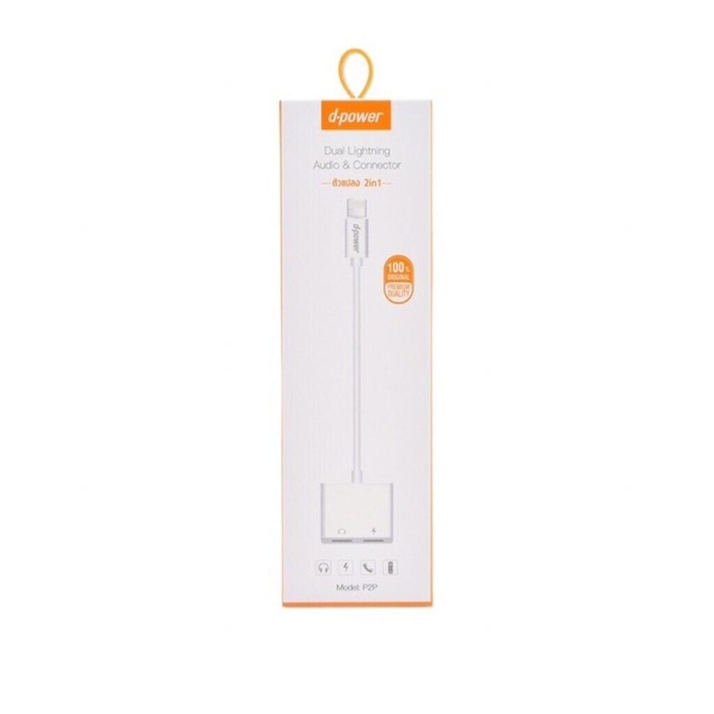 D-POWER P2P ตัวแปลง 2 IN 1 อะแดปเตอร์หูฟัง อะแดปเตอร์ชาร์จแบต ฟังเพลงพร้อมชาร์จ