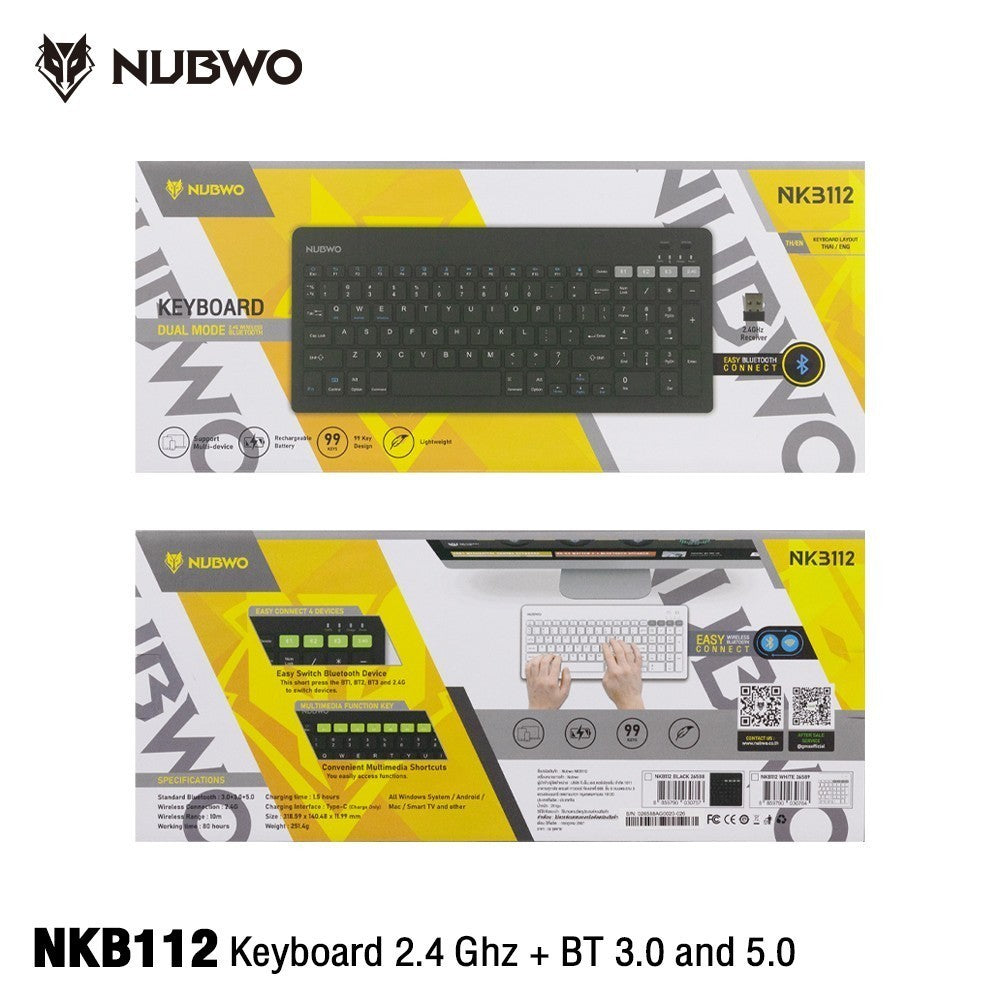 NUBWO NKB112 WIRELESS AND BLUETOOTH KEYBOARD คีย์บอร์ดไร้สาย แบบเบาบาง รับประกัน 1 ปี