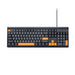 NUBWO NK44 KEYBOARD RUBBER DOME คีย์บอร์ดมีสาย สีสันสนใส รับประกัน 1 ปี