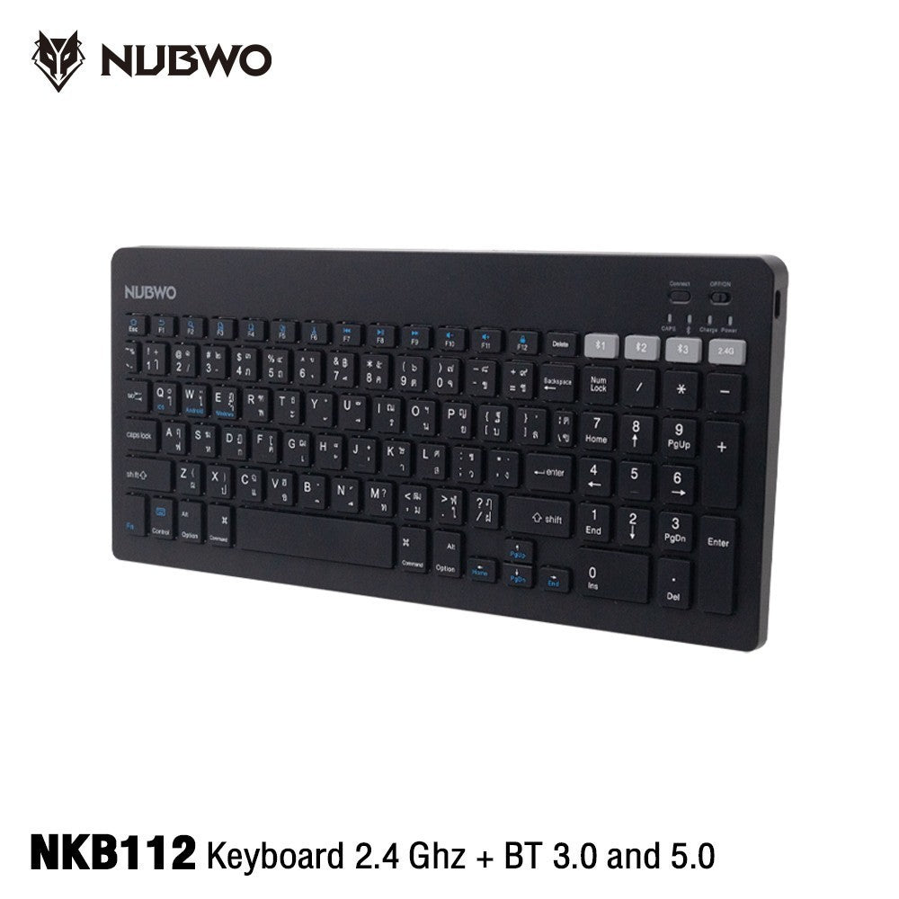 NUBWO NKB112 WIRELESS AND BLUETOOTH KEYBOARD คีย์บอร์ดไร้สาย แบบเบาบาง รับประกัน 1 ปี
