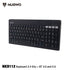 NUBWO NKB112 WIRELESS AND BLUETOOTH KEYBOARD คีย์บอร์ดไร้สาย แบบเบาบาง รับประกัน 1 ปี