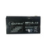 MATRIX UPS BATTERY 7.8AH 12V แบตเตอรี่เครื่องสำรองไฟ คุณภาพดี ไฟเต็ม