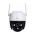 IMOU CRUISER SE+ 3MP กล้องวงจรปิดภาพสี (IPC-S31FEP) สามารถหมุนได้ 360 องศา