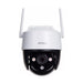 IMOU CRUISER SE+ 3MP กล้องวงจรปิดภาพสี สามารถหมุนได้ 360 องศา