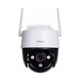 IMOU CRUISER SE+ 3MP กล้องวงจรปิดภาพสี สามารถหมุนได้ 360 องศา
