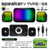 EGA TYPE S9 GAMING STEREO SPEAKER RGB LIGHTING ลำโพงคอมพิวเตอร์ เสียงแน่น