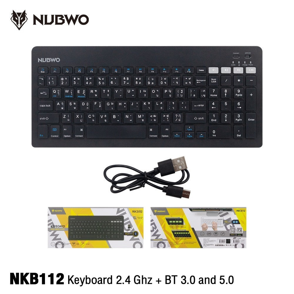 NUBWO NKB112 WIRELESS AND BLUETOOTH KEYBOARD คีย์บอร์ดไร้สาย แบบเบาบาง รับประกัน 1 ปี