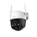 IMOU CRUISER SE+ 2MP IP CAMERA WIFI