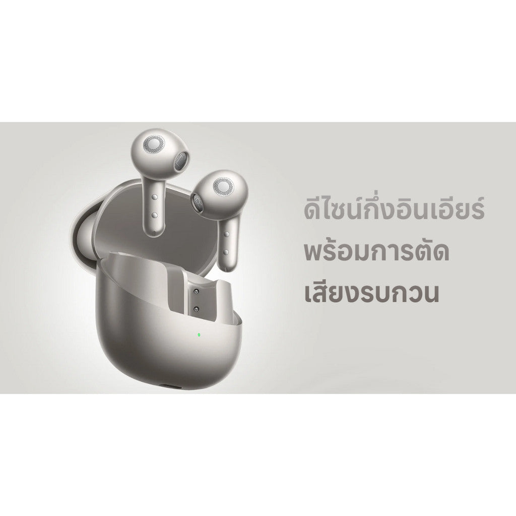 XIAOMI BUDS 5 หูฟังไร้สาย Qualcomm® เสียง Lossless ไมโครโฟน 3 ตัว บันทึกเสียงด้วยหูฟัง ปรับแต่งด้วย Harman AudioEFX