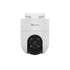 EZVIZ H8C 2MP WI-FI CAMERA