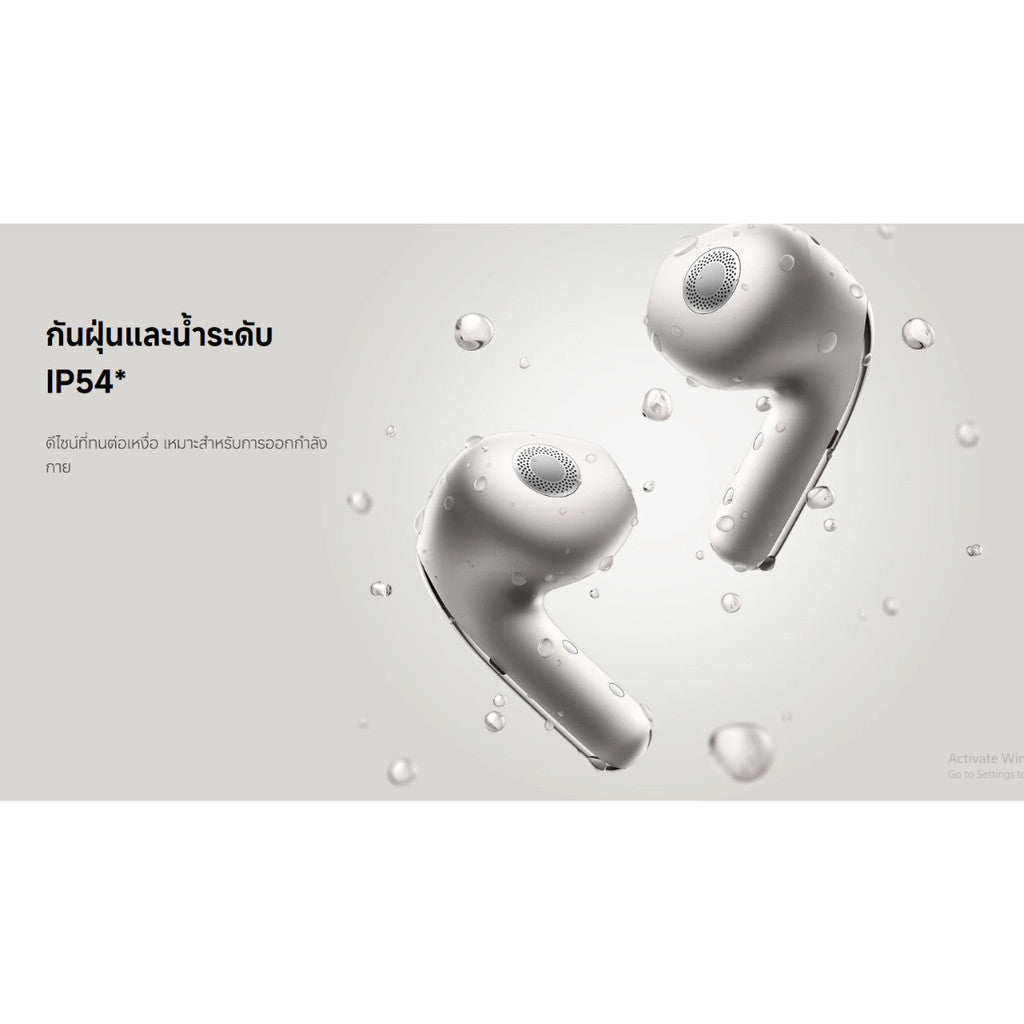 XIAOMI BUDS 5 หูฟังไร้สาย Qualcomm® เสียง Lossless ไมโครโฟน 3 ตัว บันทึกเสียงด้วยหูฟัง ปรับแต่งด้วย Harman AudioEFX