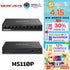 MERCUSYS MS110P 10-PORT 10/100MBPS DESKTOP SWITCH WITH 8-PORT POE+ รับประกัน 3ปี