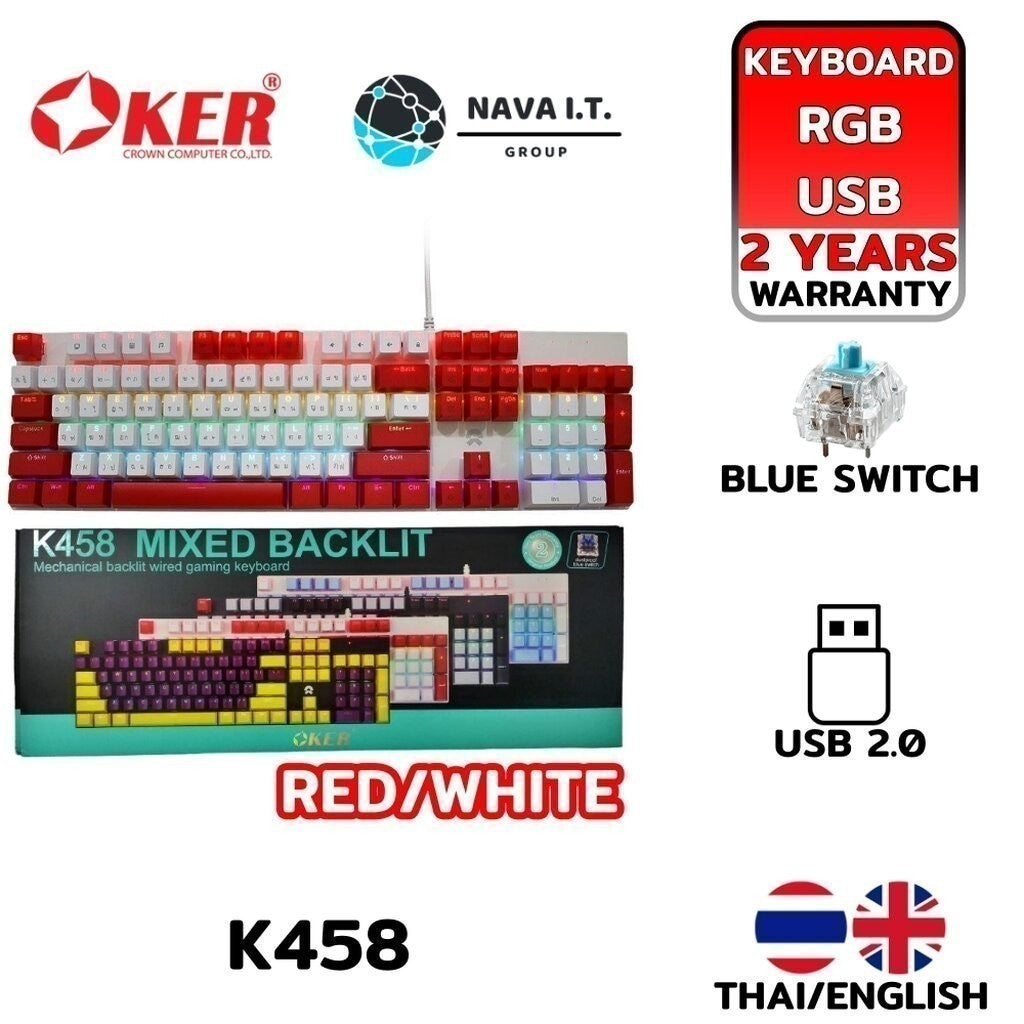 OKER K458 RED/WHITE MIXED BACKLIT GAMING KEYBORAD คีย์บอร์ดเกมมิ่ง รับประกัน 2ปี