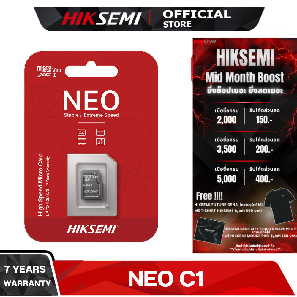 HIKSEMI NEO C1 128GB HIGH SPEED MICRO CARD CLASS 10
