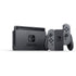 NINTENDO SWITCH GENERATION 2 GRAY NINTENDO SWITCH V2 รับประกันศูนย์
