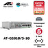 ALLIED TELESIS AT-GS910/5-10 5-port 10/100/1000 Unmanaged Switch