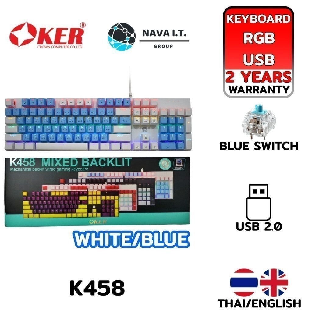 OKER K458 WHITE/BLUE MIXED BACKLIT GAMING KEYBORAD คีย์บอร์ดเกมมิ่ง รับประกัน 2ปี