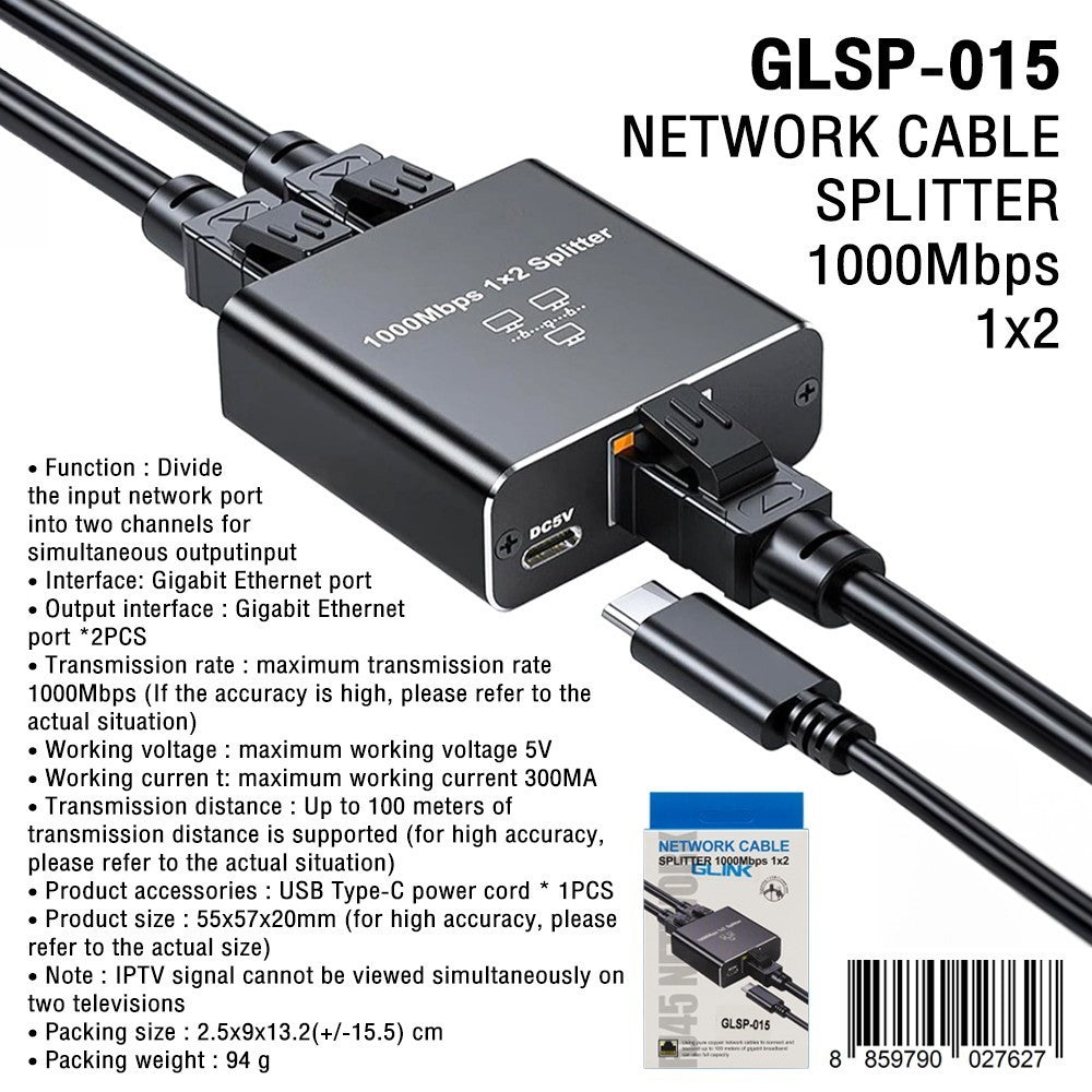 GLINK GLSP-015 NETWORK CABLE SPLITTER 1000Mbps ตัวต่อขยายสายแลน 1 ออก 2