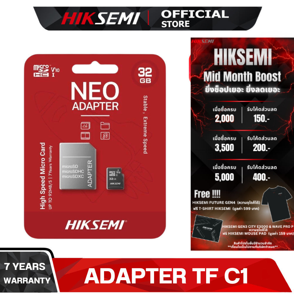 HIKSEMI NEO ADAPTER TF C1 32GB HIGH SPEED MICRO CARD