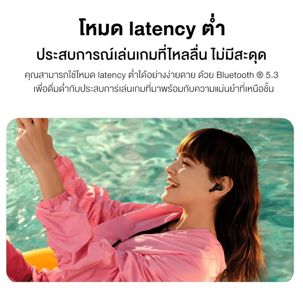 XIAOMI REDMI BUDS 4 ACTIVE BLUETOOTH EARPHONE หูฟังบลูทูธไร้สาย ประกัน1ปี