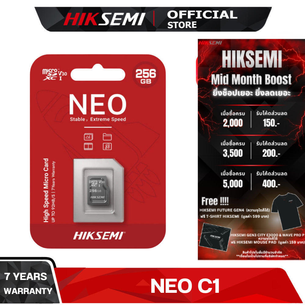 HIKSEMI NEO C1 256GB HIGH SPEED MICRO CARD (HS-TF-C1)