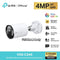 TP-Link VIGI C345 (2.8mm) 4MP Metal Body IP67 Outdoor Bullet Network Camera